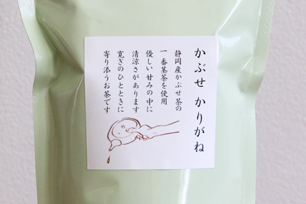 かぶせかりがね 静岡産一番かぶせ茎茶使用 150ｇ