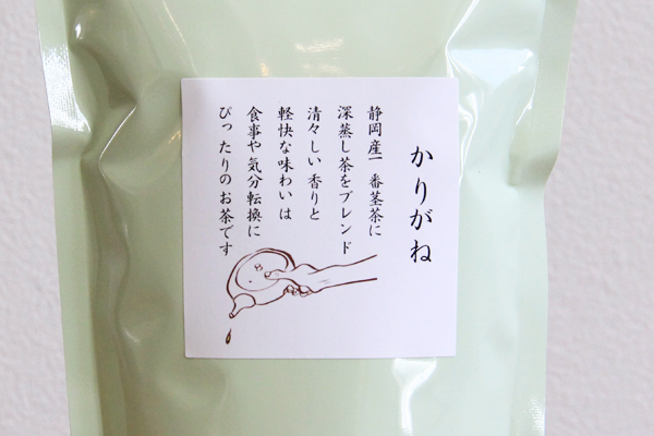 かりがね 静岡産一番茎茶使用 150ｇ