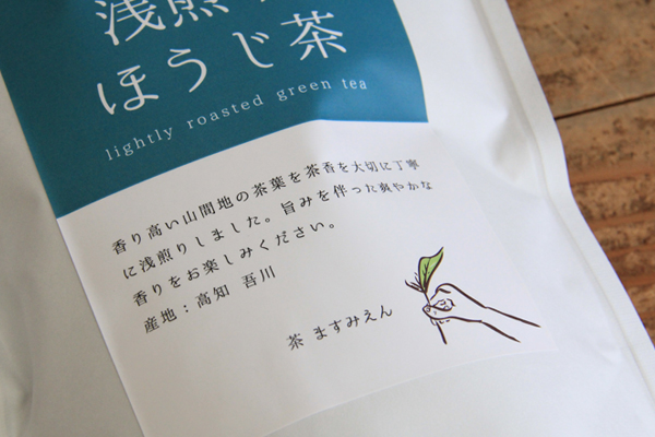 浅煎りほうじ茶 高知吾川産一番茶使用 100ｇ