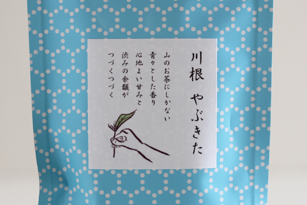 静岡 川根産 やぶきた品種 100g