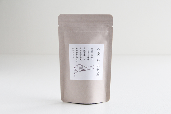 福岡 八女産 かぶせ茶 20g