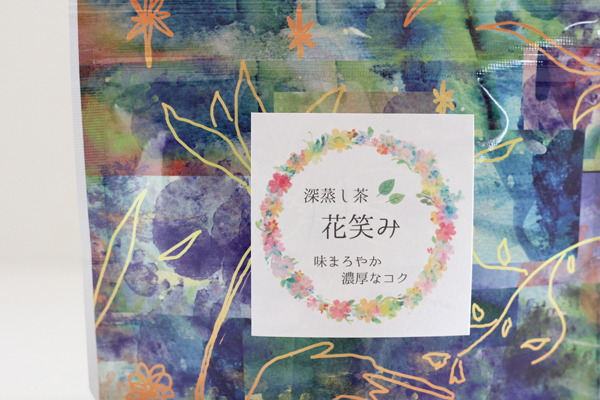 ますみえんの深蒸し茶 花笑み 50g