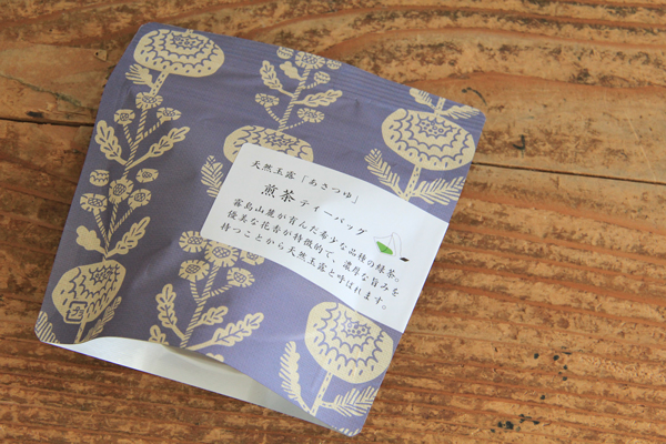 煎茶ティーバッグ あさつゆ