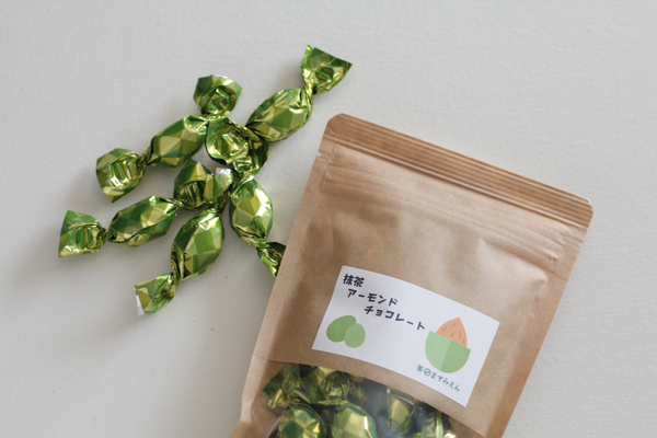 抹茶アーモンドチョコレート 20個入