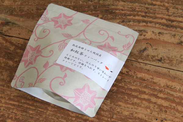 和紅茶ティーバッグ 静岡掛川産 ひも付