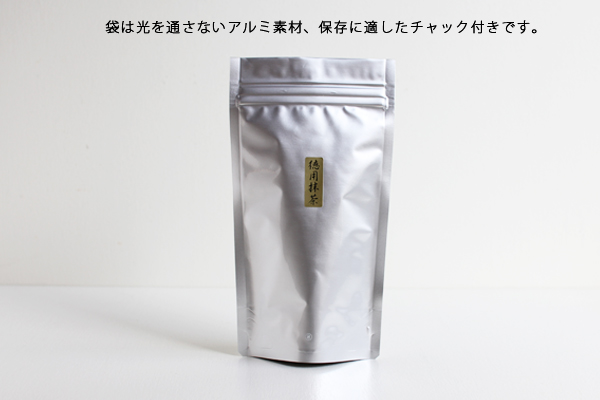 抹茶の袋