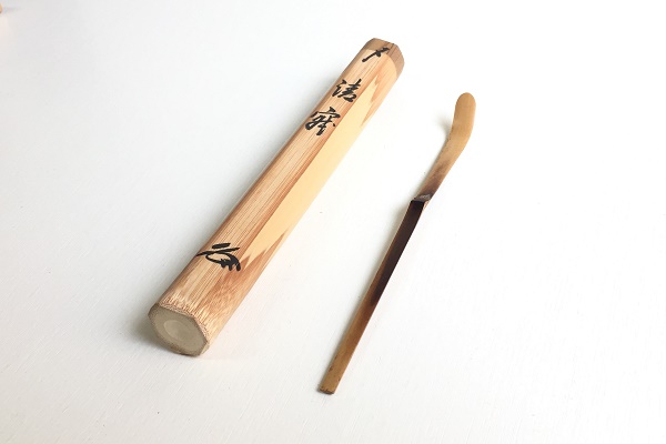 茶杓 シミ竹 銘「静寂」 総見院 宗元作