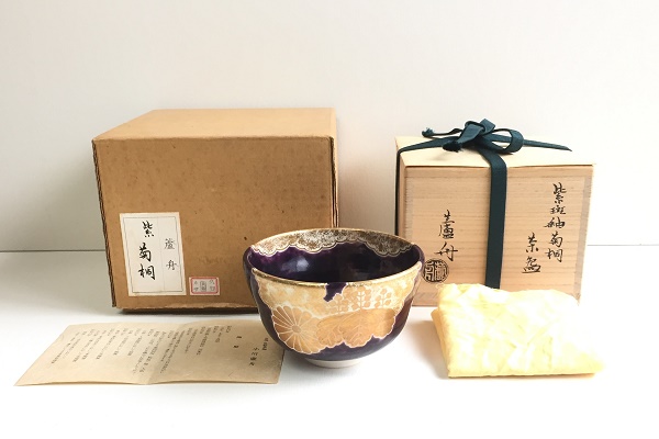 茶碗 紫斑釉 菊桐 小川蘆舟作