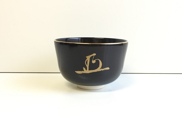 抹茶茶碗 徳川家康 三葉葵 家紋入り 花月窯作