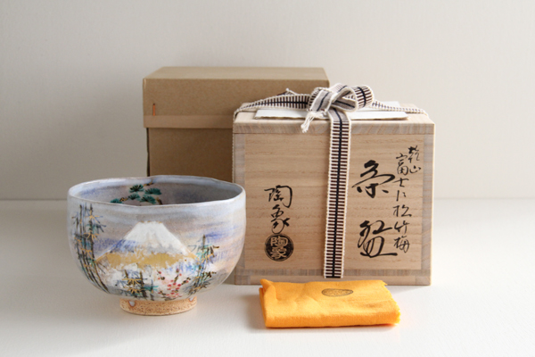 茶碗 乾山 富士に松竹梅 寺尾陶象作