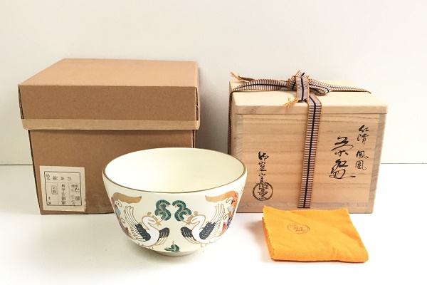 抹茶茶碗 仁清 鳳凰刃紋 平安御室窯作販売|通販
