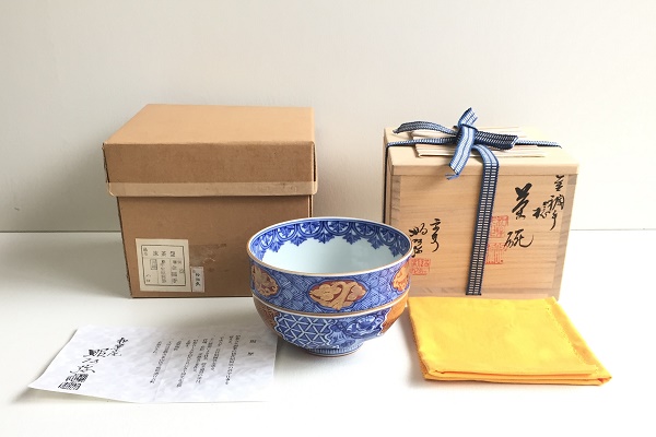 抹茶茶碗 捻 金襴手 平安昭阿弥作