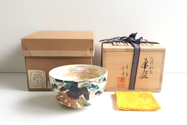 抹茶茶碗 仁清 羽衣 林秀峰作