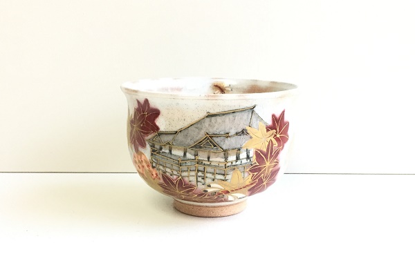 抹茶茶碗 清水寺の紅葉 寺尾陶象作