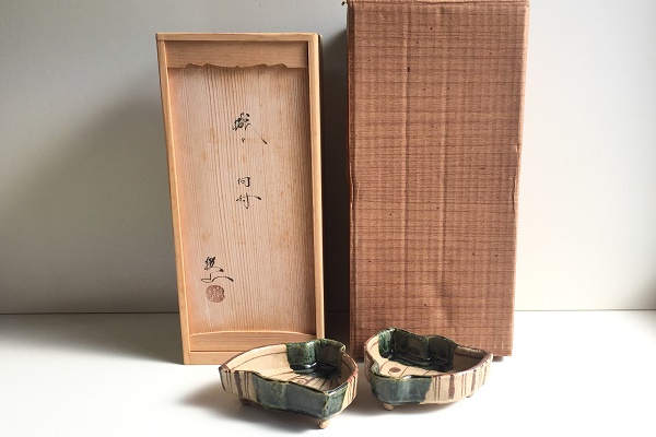向付 織部 傘型 松本鉄山作
