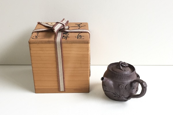 万古焼 梅古木 圦山成月作
