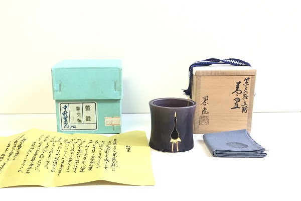 茶道 蓋置 紫交趾 立鶴 中村翠嵐作