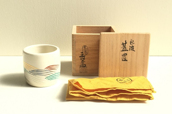 茶道 蓋置 色波 真葛焼 宮川香斎作