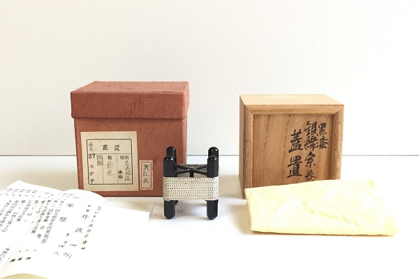 茶道 蓋置 黒漆銀線 糸巻 井波慶州作販売|通販