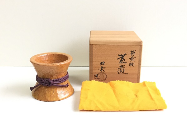 茶道 蓋置 萠黄釉 佐々木昭楽作