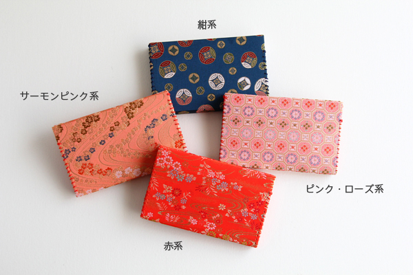 帛紗挟み 箱型