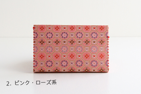 懐紙入れ(帛紗ばさみ) 箱型