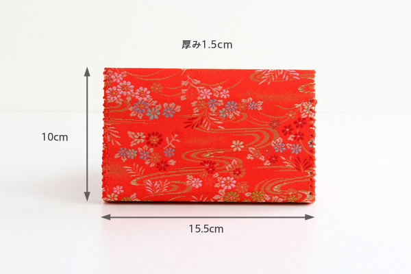 懐紙入れ(帛紗ばさみ) 箱型