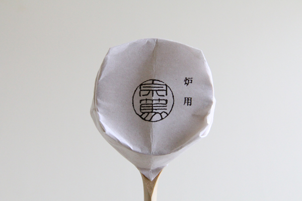 柄杓 炉用