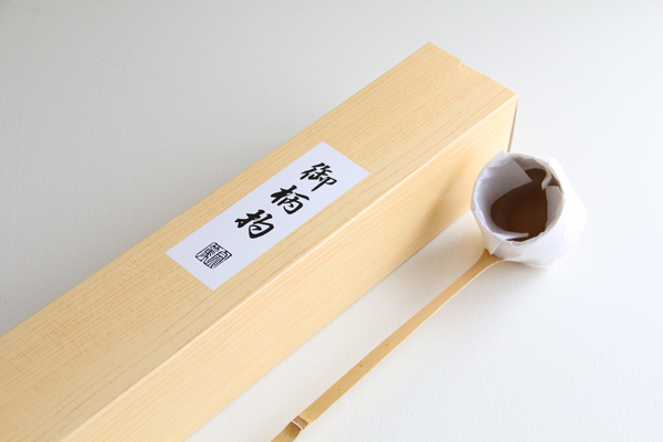 柄杓 炉用