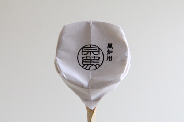 柄杓 風炉用