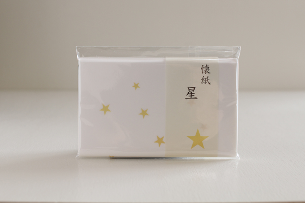 懐紙 星 30枚入