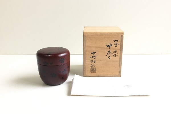 なつめ 中棗 夜桜 中村湖彩作