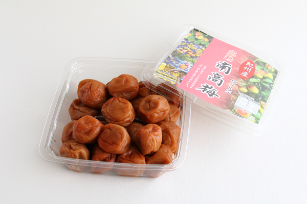 【低塩】紀州産 完熟南高梅 800g