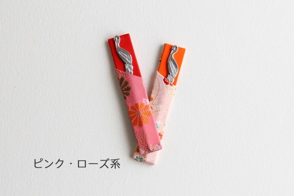 菓子切り ステンレス長楊枝 鶴 サヤ付き ピンク ローズ系 通販サイト お茶 茶道具のますみえん 真清園 愛知県一宮市